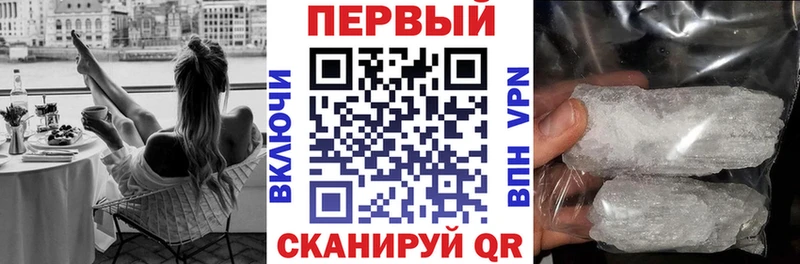 Amphetamine Розовый Безенчук
