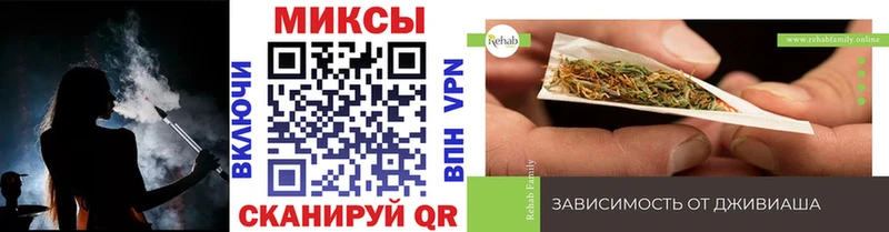 Бутират буратино  Безенчук 