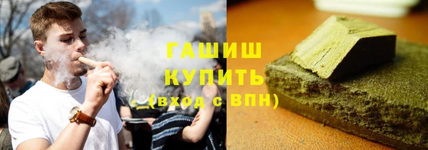 кокаин перу Абинск