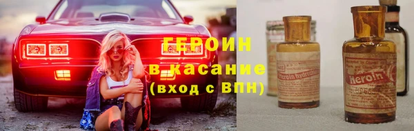 ПСИЛОЦИБИНОВЫЕ ГРИБЫ Абаза