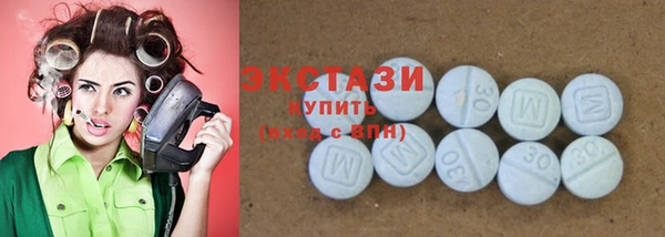 кокаин перу Абинск