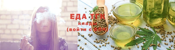 jwh Алексеевка