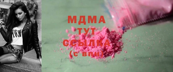 PSILOCYBIN Алексин