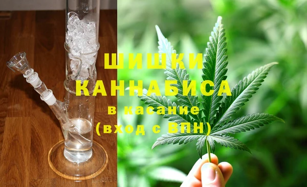 кокаин перу Абинск