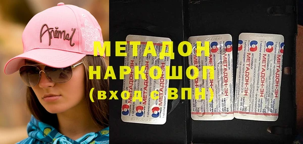 jwh Алексеевка