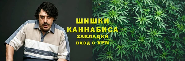 бутик Абдулино