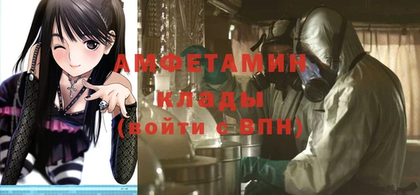 jwh Алексеевка