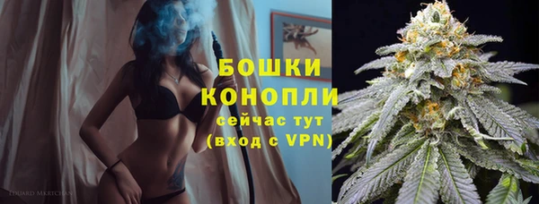 наркотики Медвежьегорск