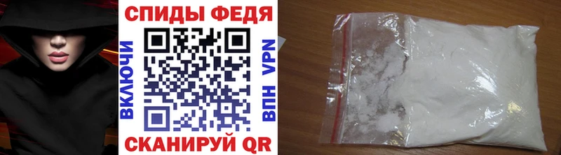 Метамфетамин Декстрометамфетамин 99.9%  Безенчук 