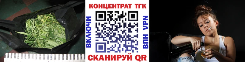 дарнет шоп  Безенчук  Дистиллят ТГК THC oil 