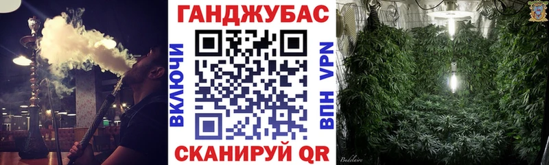 МАРИХУАНА индика mega сайт Безенчук магазин наркотиков